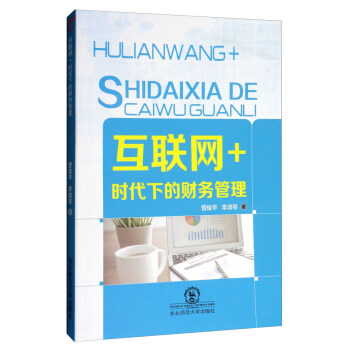 ����(li��n)�W(w��ng)+���r���µ�ؔ(c��i)��(w��)����