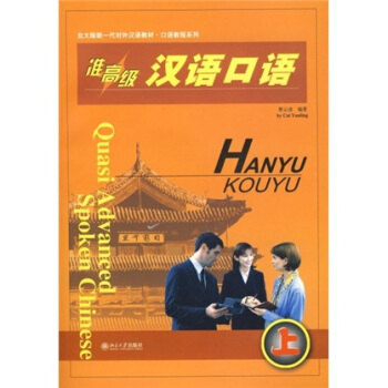 �ʸ߼��h�Z���Z(�σ�)