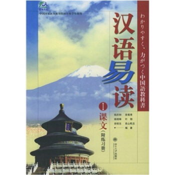 �h�Z���x(1)�n��(������(x��)��)(�ձ�עጰ�)