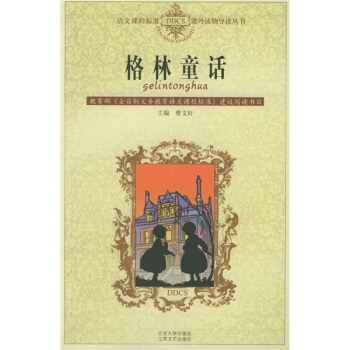 �Z(y��)���n�̘�(bi��o)��(zh��n)�n���x�(d��o)�x����������ͯԒ