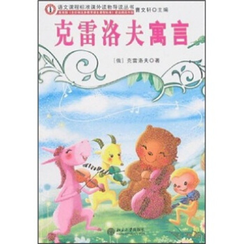 �Z(y��)���n�̘�(bi��o)��(zh��n)�n���x�(d��o)�x����(sh��)���������Ԣ��(�·���)