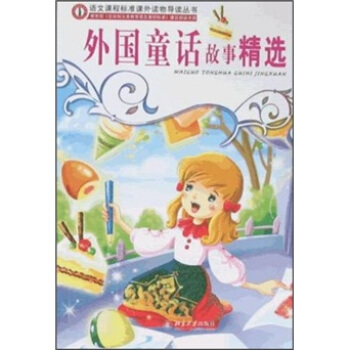 �Z���n�̘�(bi��o)��(zh��n)�n���x�(d��o)�x���������ͯԒ���¾��x