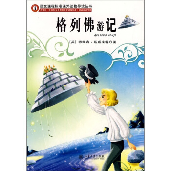 �Z(y��)���n�̘�(bi��o)��(zh��n)�n���x�(d��o)�x���������з���ӛ