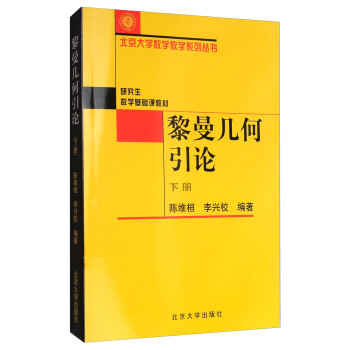 �����׺���Փ(��)