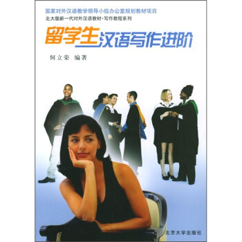 ��W(xu��)���h�Z�����M(j��n)�A