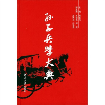 �O�ӱ��W(xu��)���(ȫʮ��)