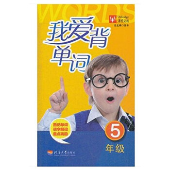 �f�ֽ��~������h�Z�̌W���Õ�