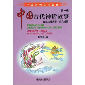 �Ї�(gu��)�Ŵ��Ļ�����(��һ݋).�Ї�(gu��)�Ŵ���������