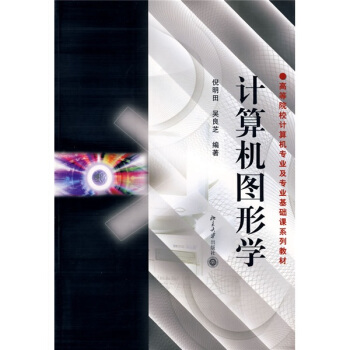 Ӌ(j��)��C(j��)�D�ΌW(xu��)