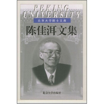 ꐼѶ��ļ�(����Ժʿ�Ď�(k��))