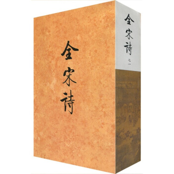 ȫ��Ԋ(sh��)(��ʮһ)