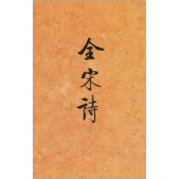 ȫ��Ԋ(��ʮ��)