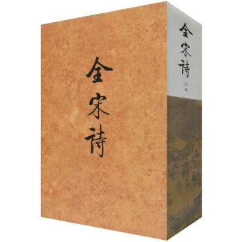 ȫ��Ԋ(��ʮ��)