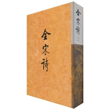 ȫ��Ԋ(��ʮ��)