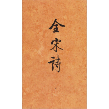 ȫ��Ԋ(sh��)(��ʮ��)