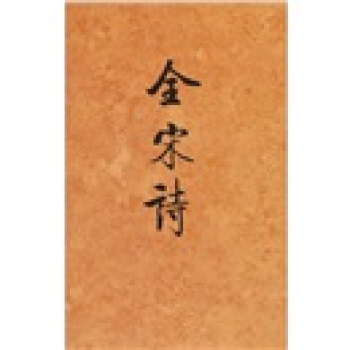 ȫ��Ԋ(��ʮһ)