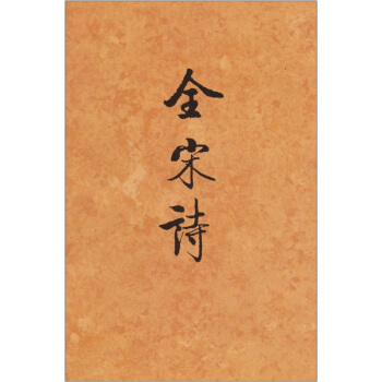 ȫ��Ԋ(��ʮ��)