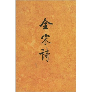 ȫ��Ԋ(��ʮ��)