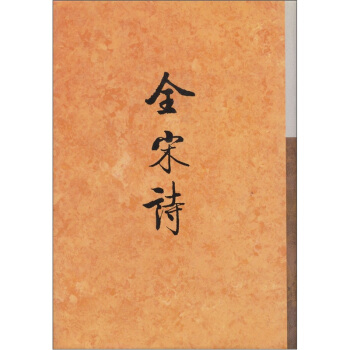 ȫ��Ԋ(��ʮ��)