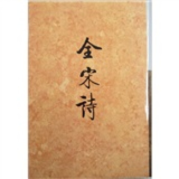 ȫ��Ԋ(sh��)(��ʮ��)