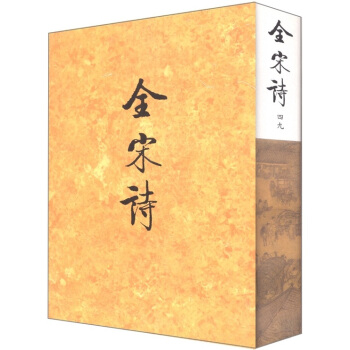 ȫ��Ԋ(��ʮ��)