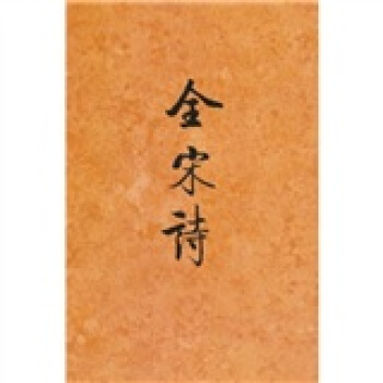 ȫ��Ԋ(sh��)(��ʮ��)