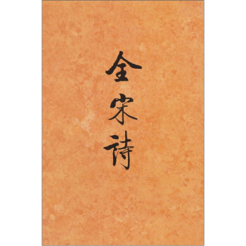 ȫ��Ԋ(��ʮ��)