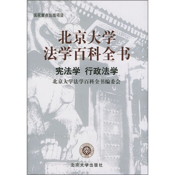 ���󷨌W(xu��)�ٿ�ȫ��(sh��).�����W(xu��).�������W(xu��)