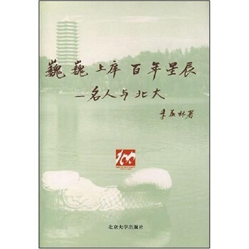 ΡΡ���� �����ǳ�--�����c����(��)