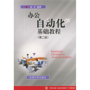 �k���Ԅ�(d��ng)�����A(ch��)�̳�(��2��)