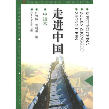 ���M�Ї�(�м���)