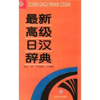 ���¸߼�(j��)�՝h�~��