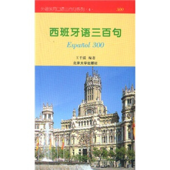 ���Z(y��)���پ�ϵ��--�������Z(y��)���پ�