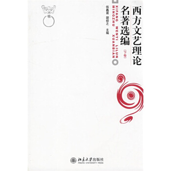 ������ˇ��Փ�����x��(��)