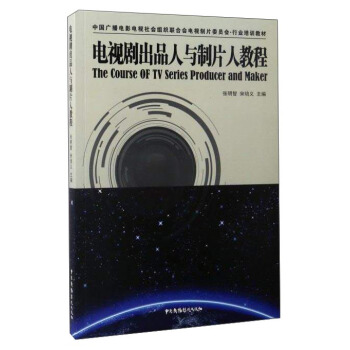 �ҕ����Ʒ���c��Ƭ�˽̳�