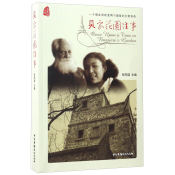 ؐ�һ��@����