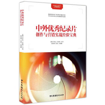 ���⃞(y��u)��o(j��)�Ƭ��(chu��ng)���c�I�N��(sh��)��(zh��n)��(j��ng)�(y��n)����