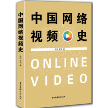 �Ї��W(w��ng)�j(lu��)ҕ�lʷ