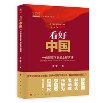 �����Ї���һλ�ǎ�W�ߵ�ȫ�����v�����Ŀ�����ϵ��3��