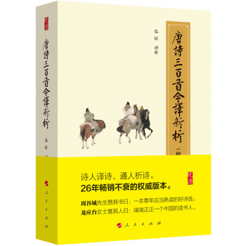 ��Ԋ�����׽��g��������ӆ��ذ棩