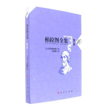 �����Dȫ��[��ӆ��]  10