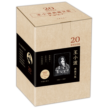 ��С������ļ������ף�