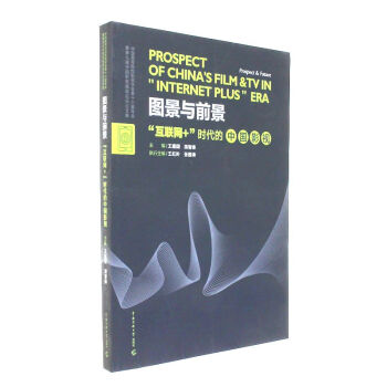 �D���cǰ��������(li��n)�W(w��ng)+�r(sh��)�������Ї�Ӱҕ