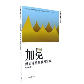 ���᣺���u(p��ng)��(ji��ng)�ƶ��c��(sh��)�`