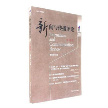 ���c�����u(p��ng)Փ2017�����ľ��� 