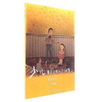 �ك���������Ӗ(x��n)��2�����b������