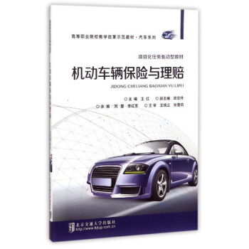 �C(j��)��(d��ng)܇(ch��)�v���U(xi��n)�c���r