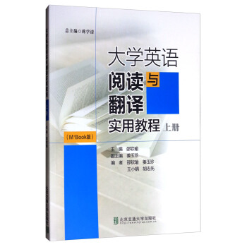 ��W(xu��)Ӣ�Z��x�c���g��(sh��)�ý̳̣��σԣ���M+Book�棩