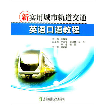 ��(sh��)�ó���܉����ͨӢ�Z(y��)���Z(y��)�̳�