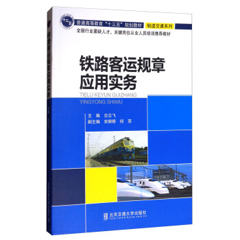 �F·���\(y��n)Ҏ(gu��)��(y��ng)�Ì�(sh��)��(w��)